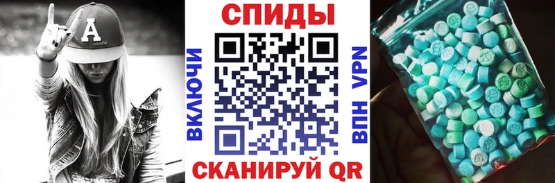 Амфетамин VHQ  купить   Долгопрудный 