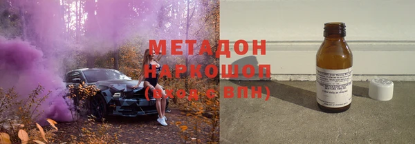 меф Алексеевка