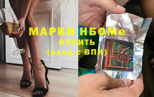 меф Алексеевка