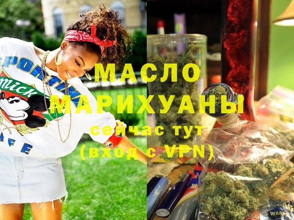 кокаин Аркадак
