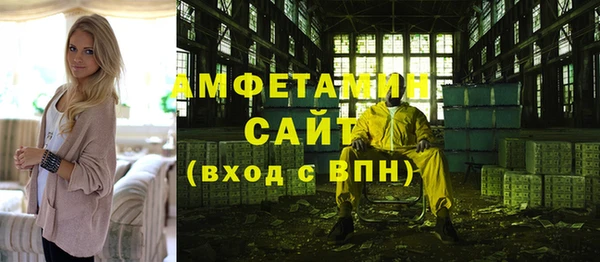 скорость Алексин