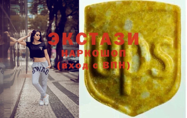PSILOCYBIN Алзамай