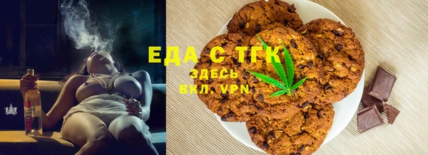 соль ск Магадан