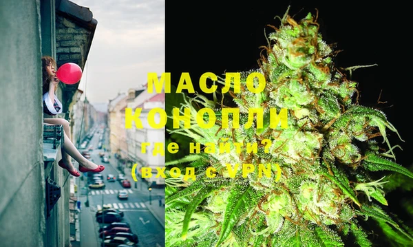 a pvp Армянск
