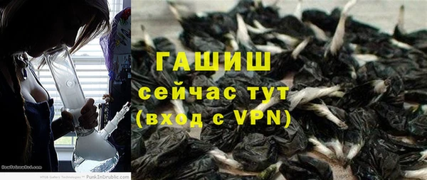 меф Алексеевка
