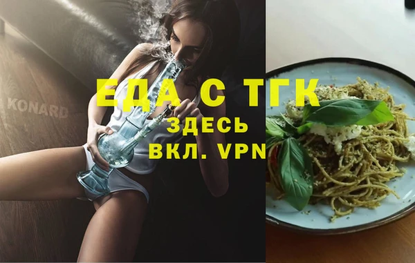 скорость Алексин