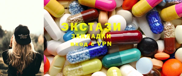 скорость Алексин