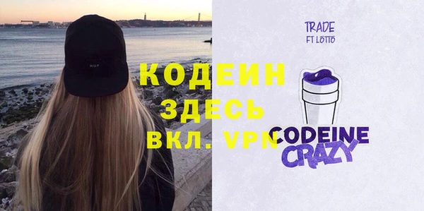 кокаин Аркадак
